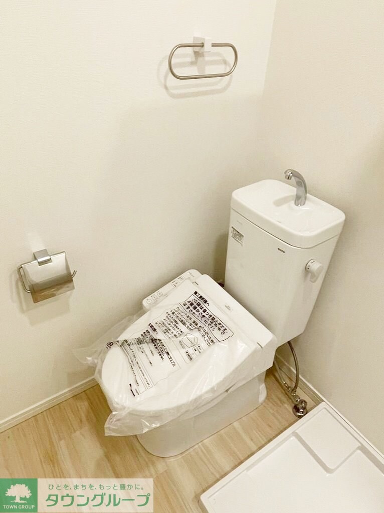 グランドール渋谷の物件内観写真