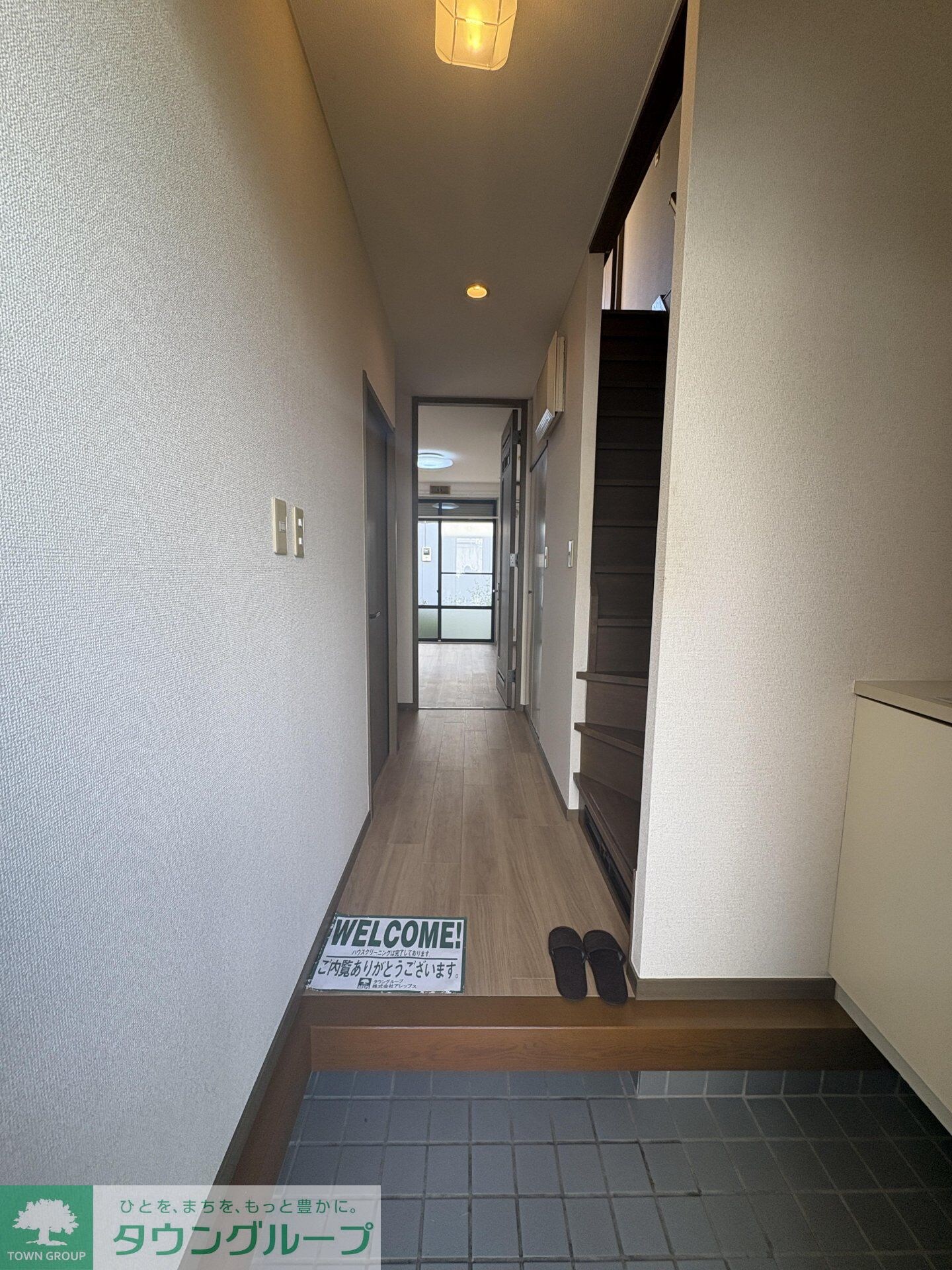 サンガーデンAKIBADAI C棟の物件内観写真