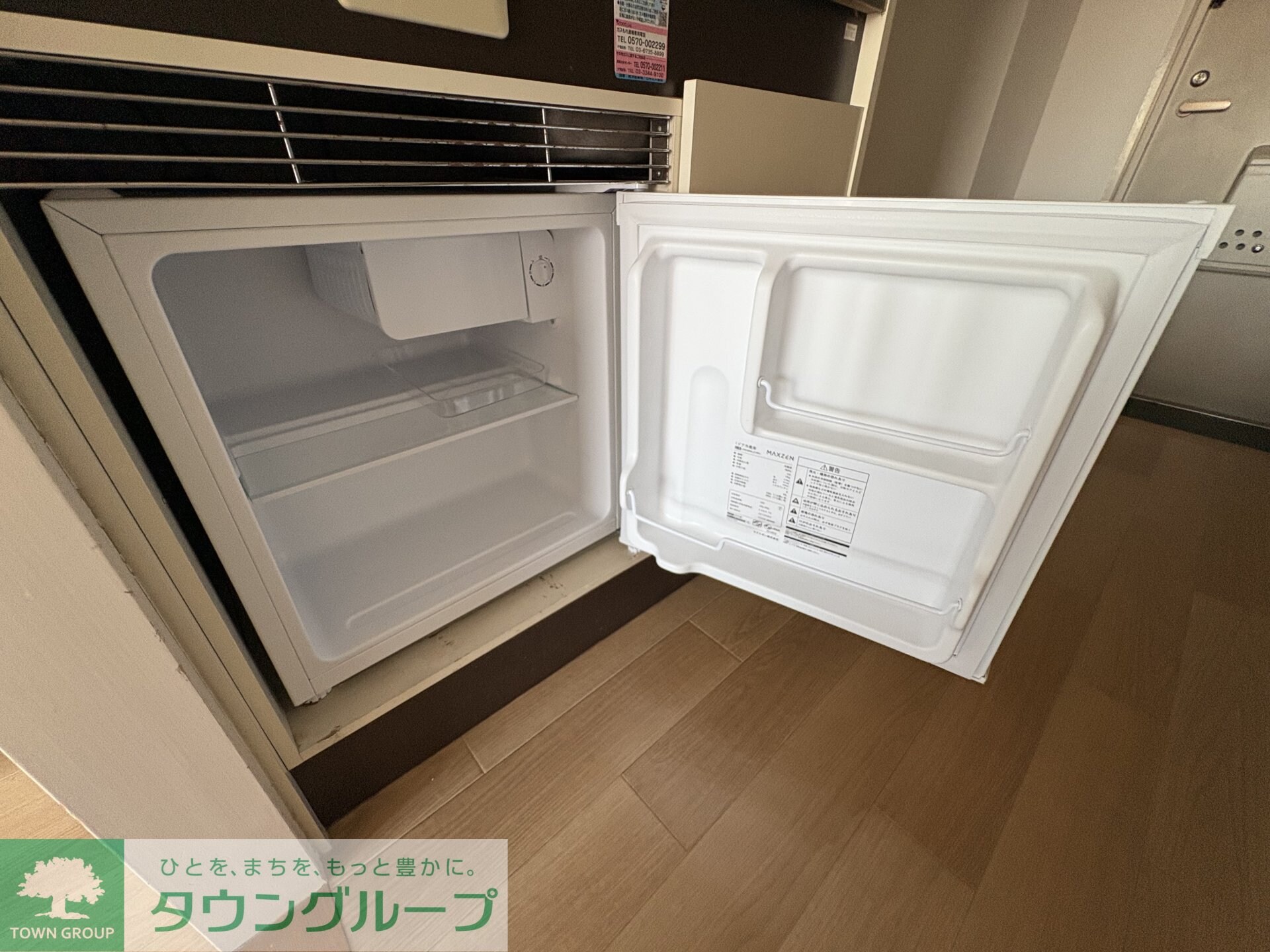 ライオンズマンション大和中央の物件内観写真