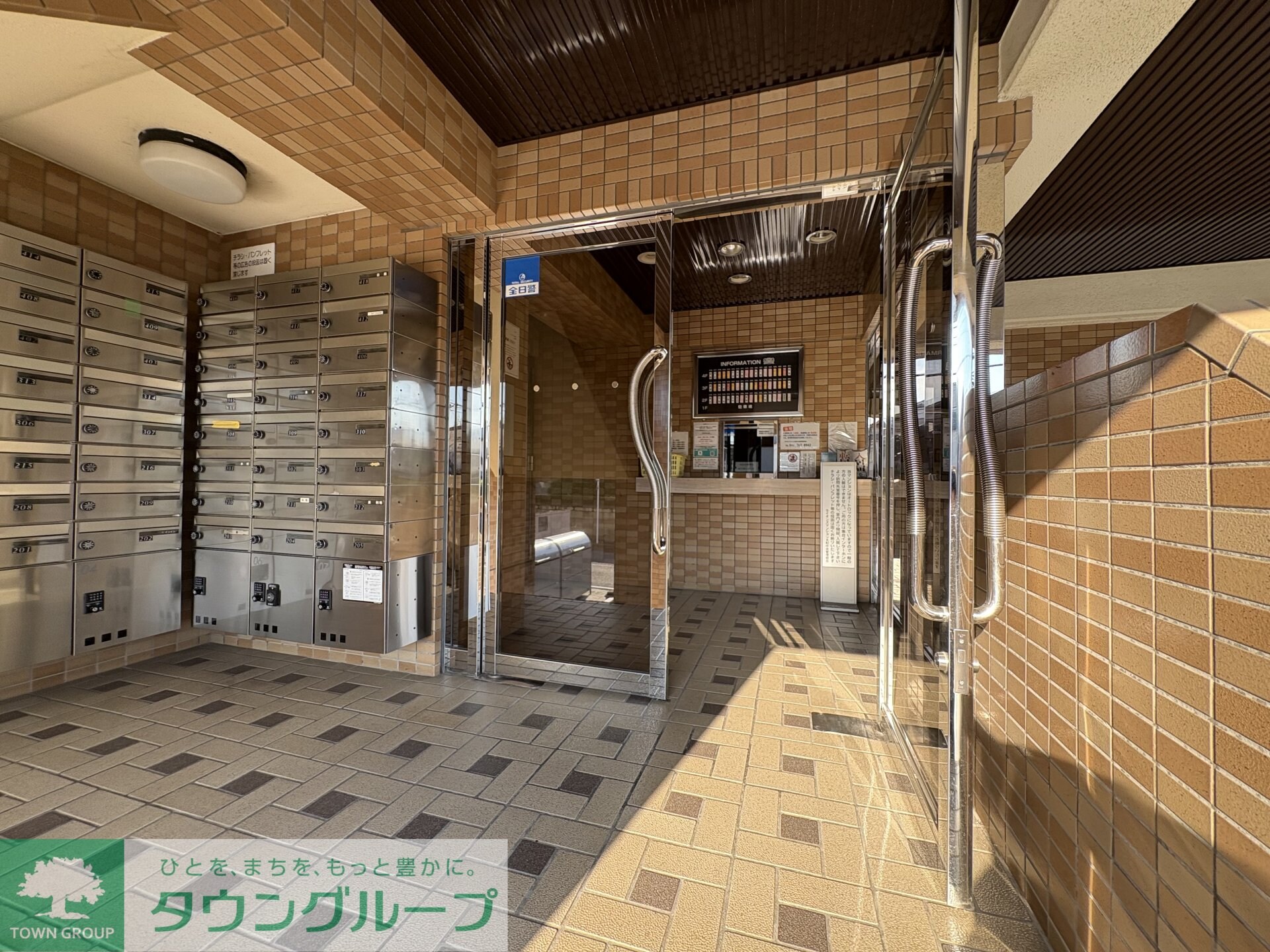 ライオンズマンション大和中央の物件内観写真