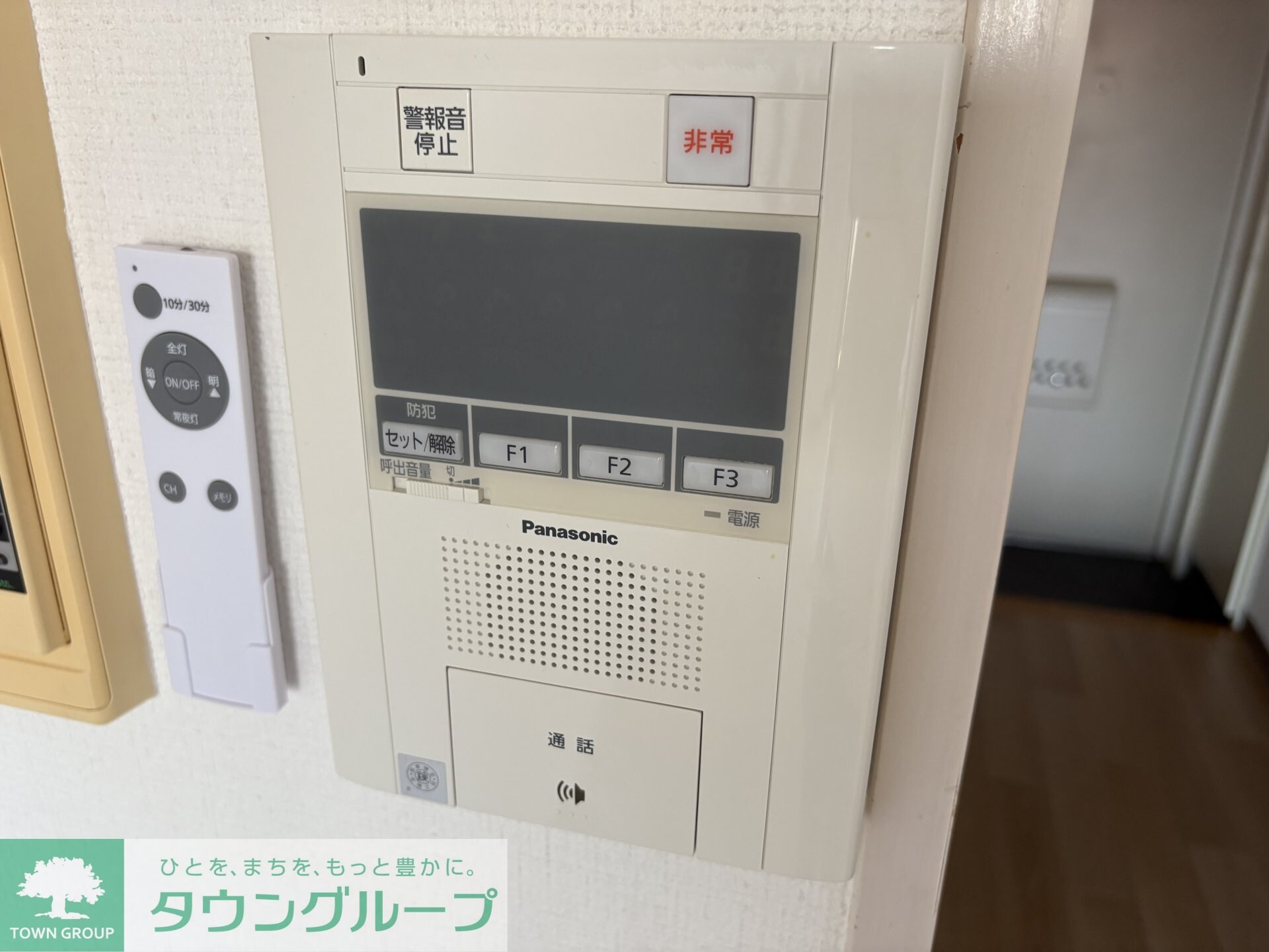 ライオンズマンション大和中央の物件内観写真