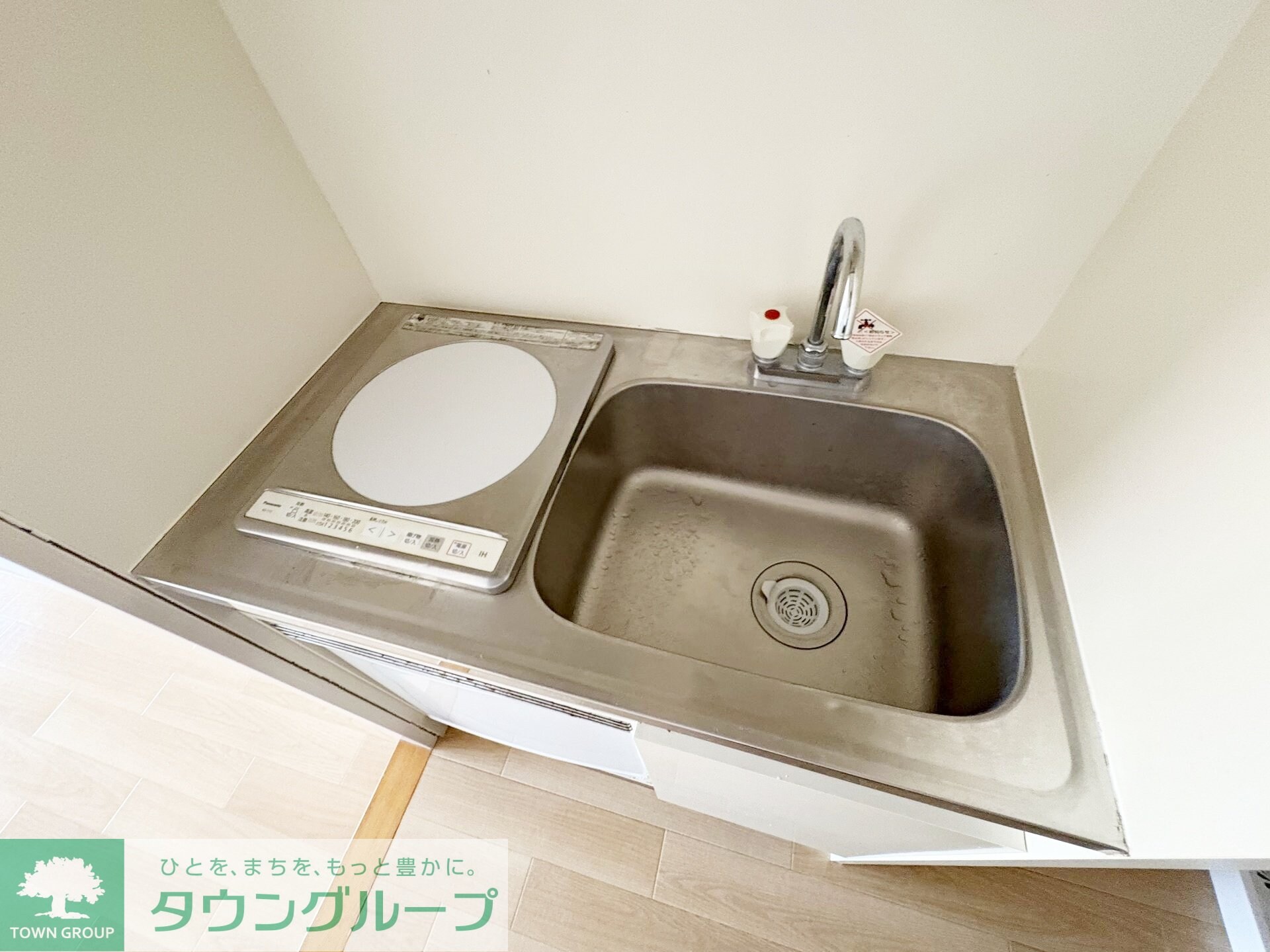 ライオンズマンション大和中央の物件内観写真