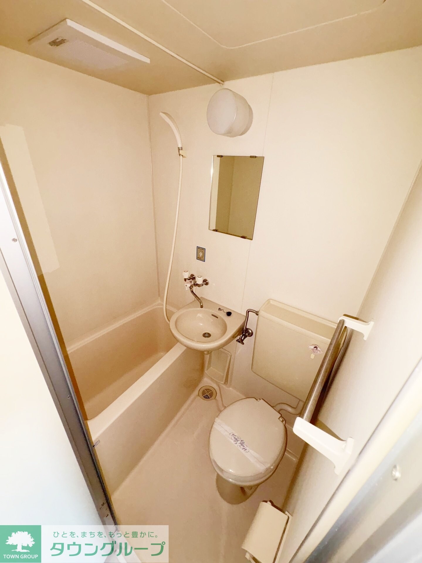 ライオンズマンション大和中央の物件内観写真