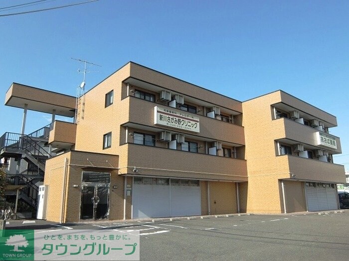 さがみ野セントラルビル II の物件外観写真