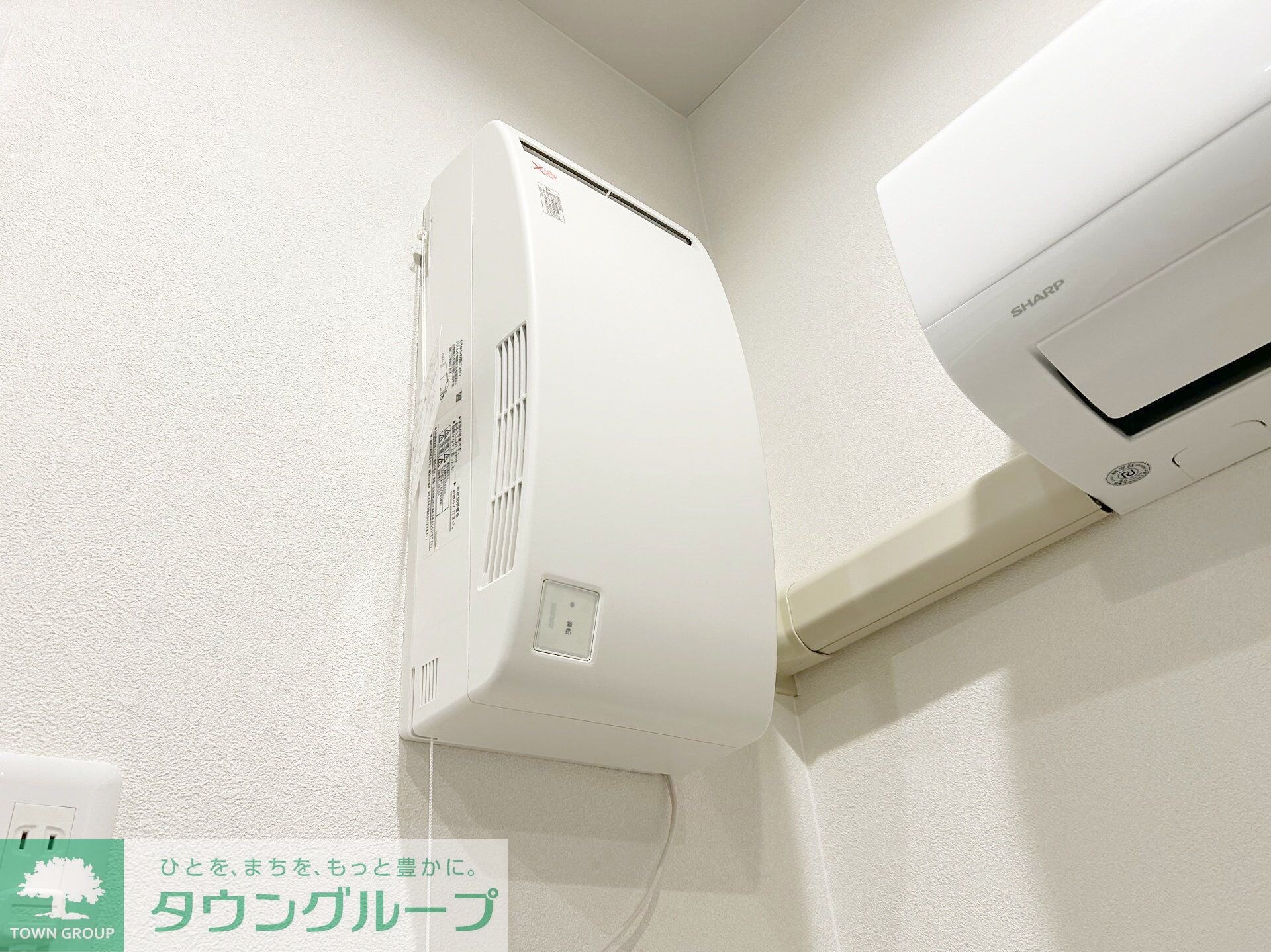 パトリエ西鶴間の物件内観写真