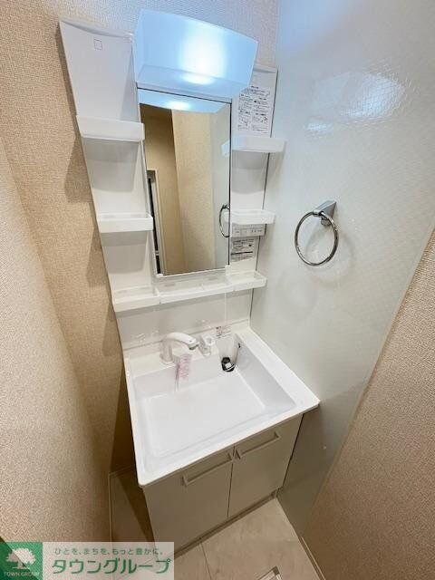 D'Tribute西谷の物件内観写真