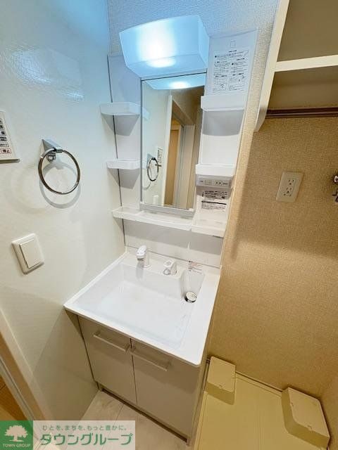 D'Tribute西谷の物件内観写真