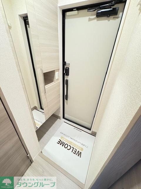 D'Tribute西谷の物件内観写真