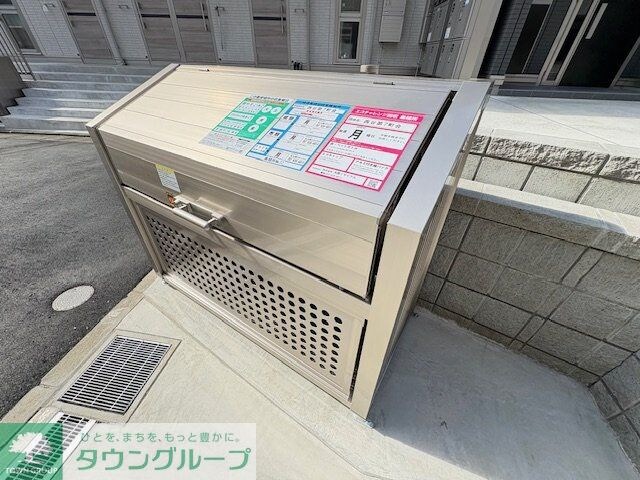 D'Tribute西谷の物件内観写真