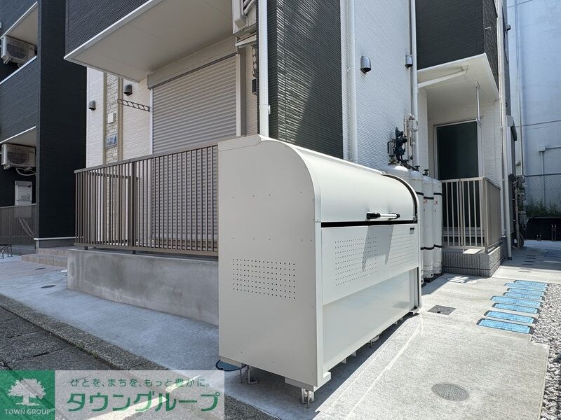 フルセイル高座渋谷IIの物件内観写真