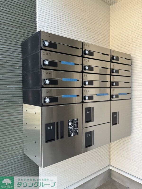 フルセイル高座渋谷IIの物件内観写真