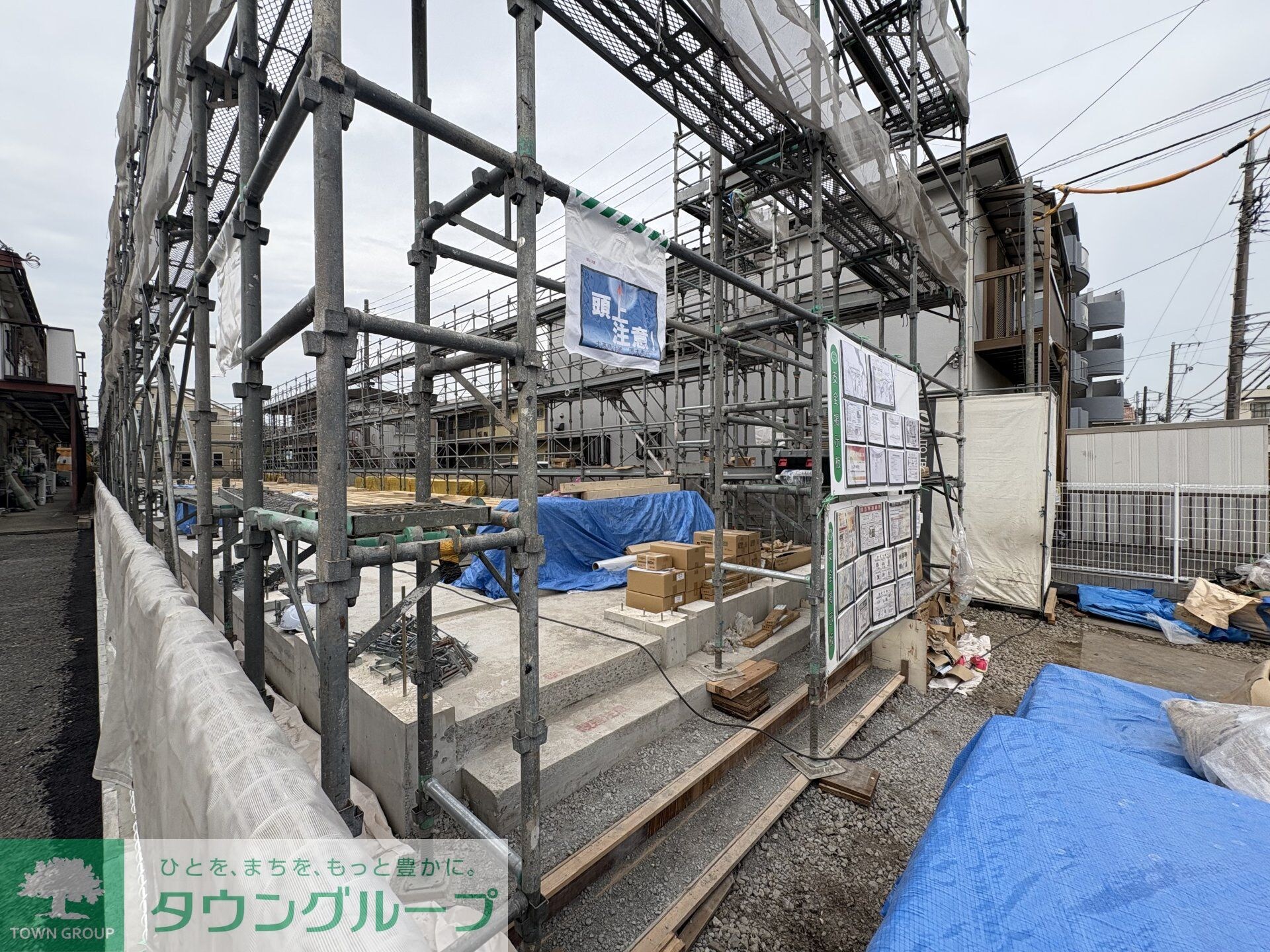 パレ・コンフォールの物件内観写真