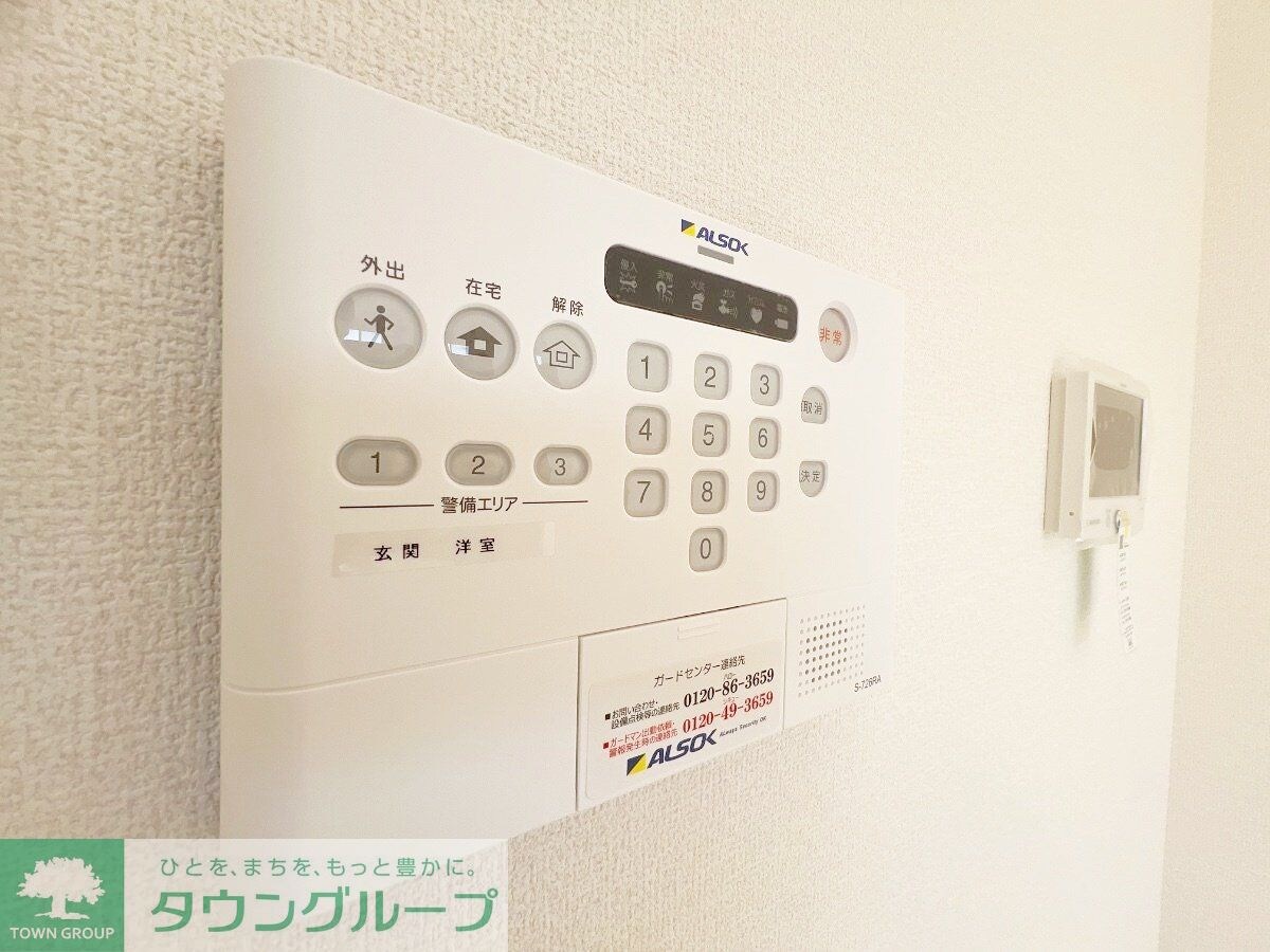 D Paina Takakuraの物件内観写真