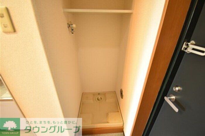 さがみ野セントラルビル IIの物件内観写真