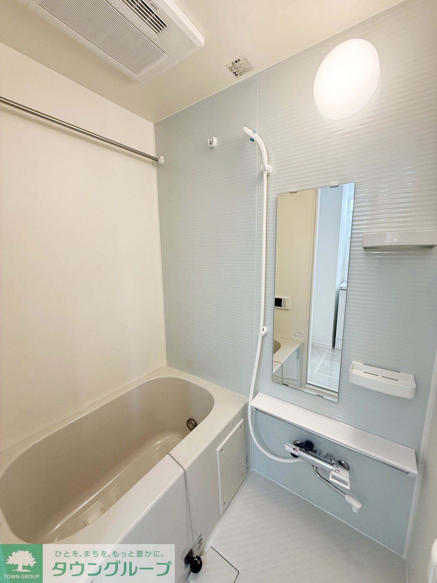 フルセイル玉川学園の物件内観写真