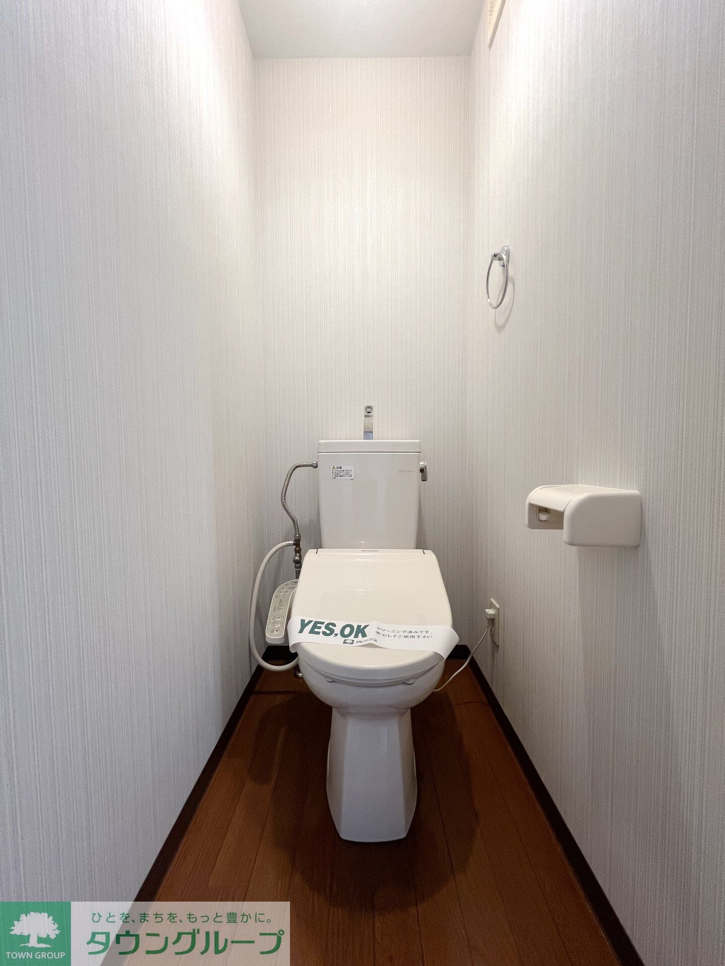 フォレスタヒルズの物件内観写真