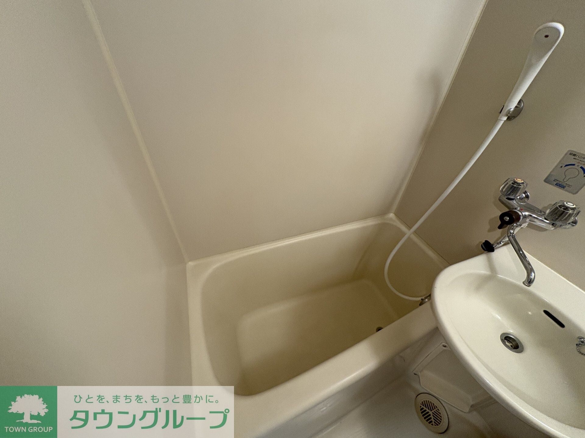 カーサよねやまの物件内観写真