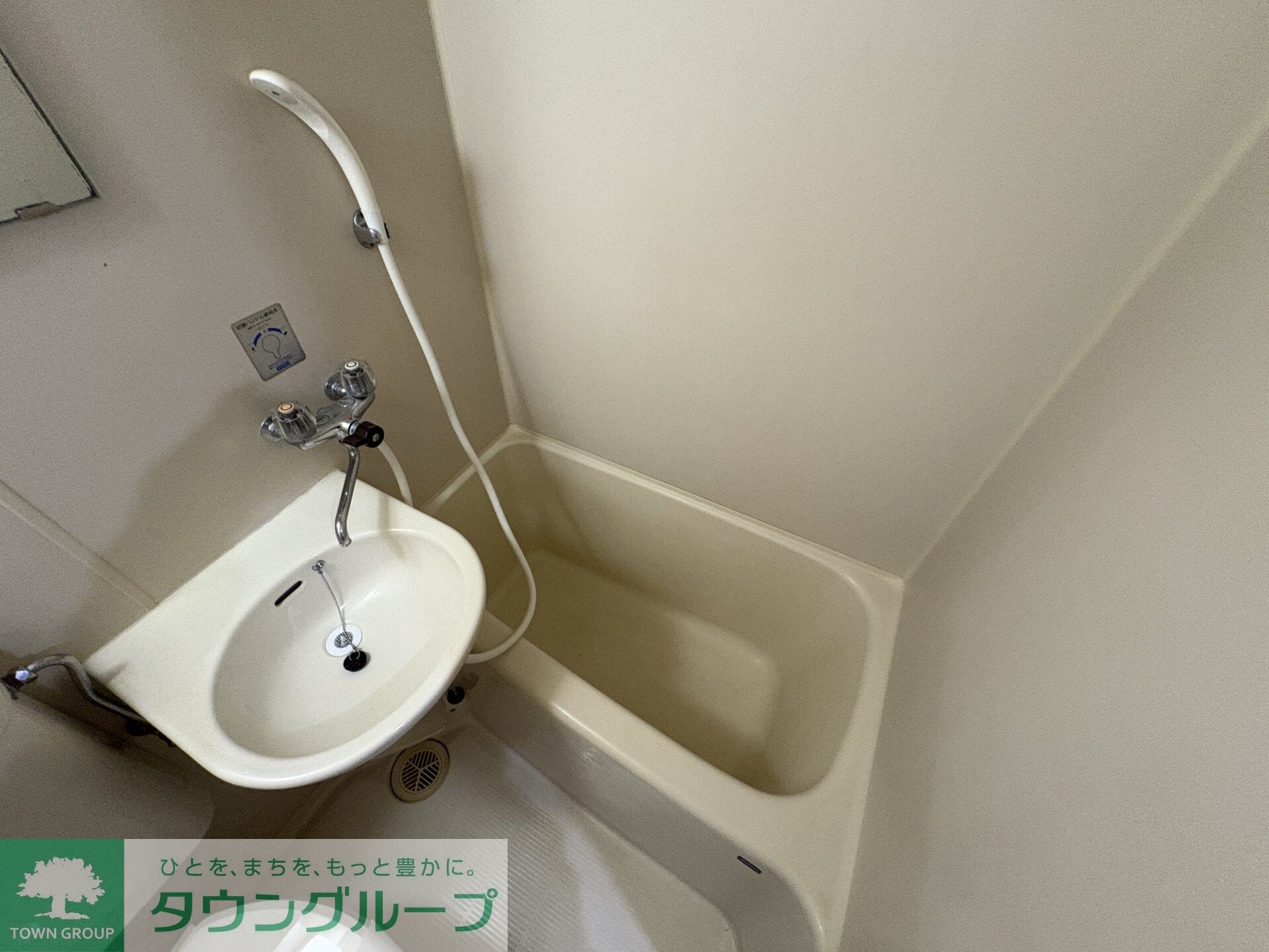 カーサよねやまの物件内観写真