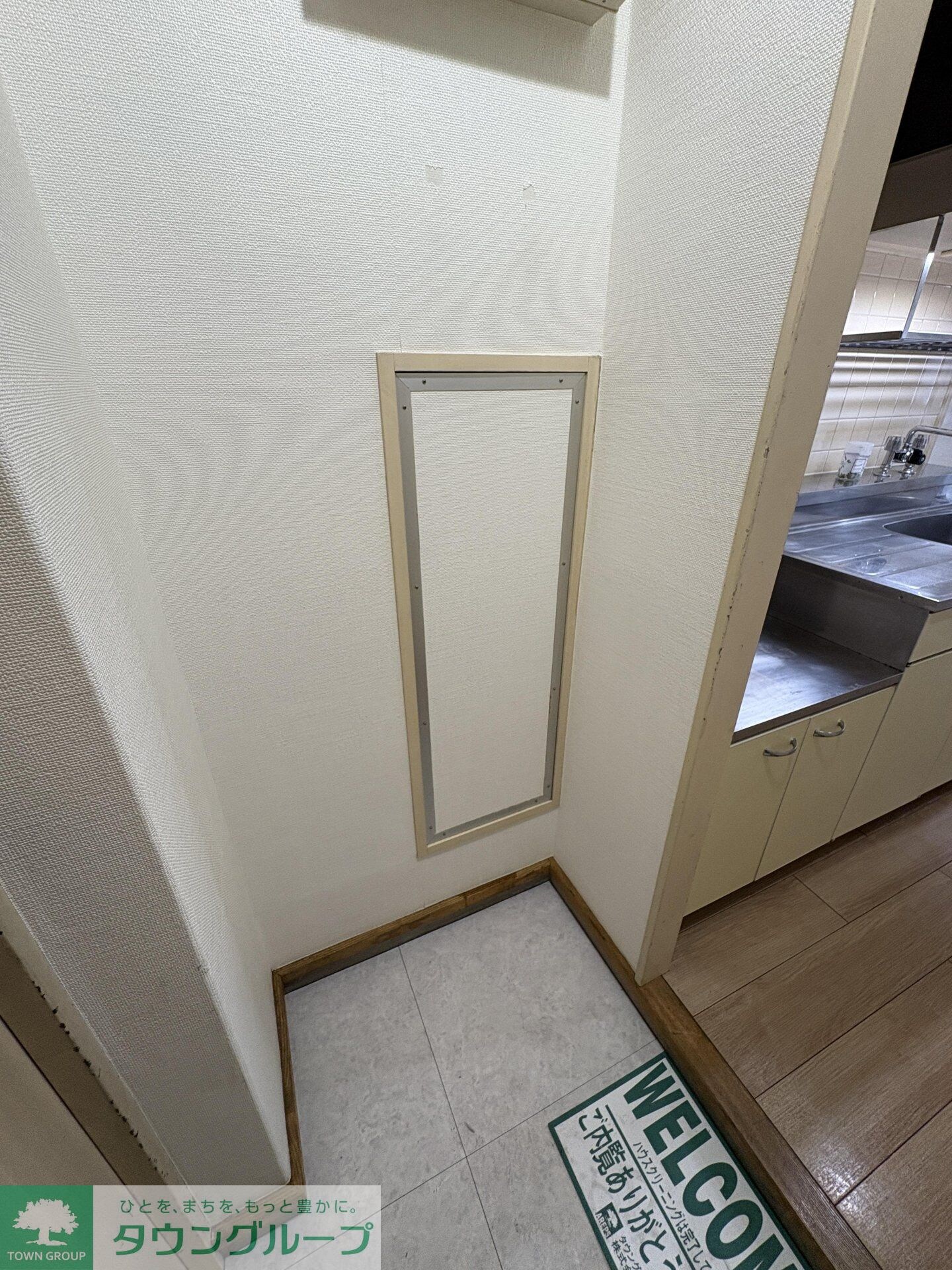 カーサよねやまの物件内観写真