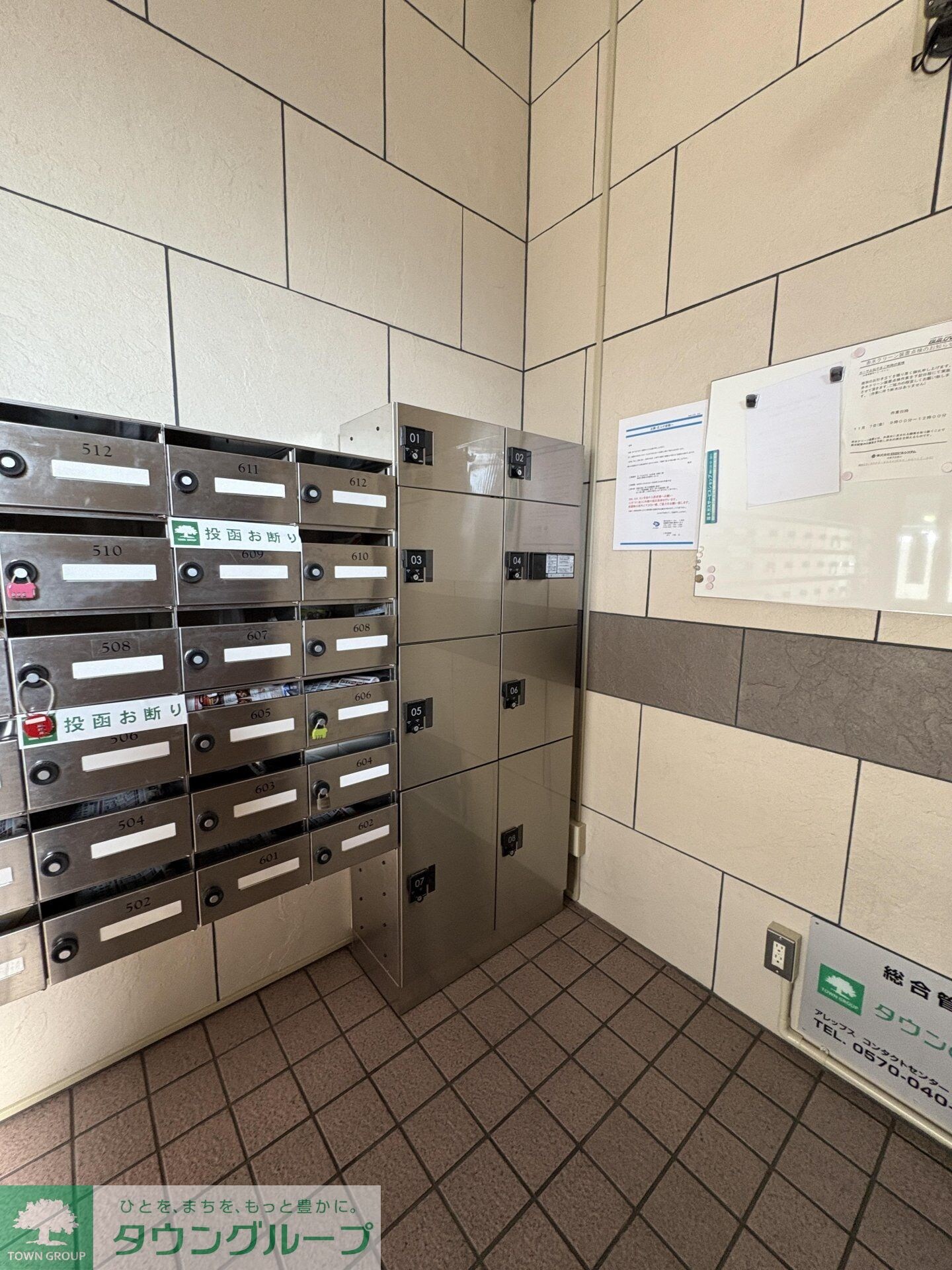 カーサよねやまの物件内観写真