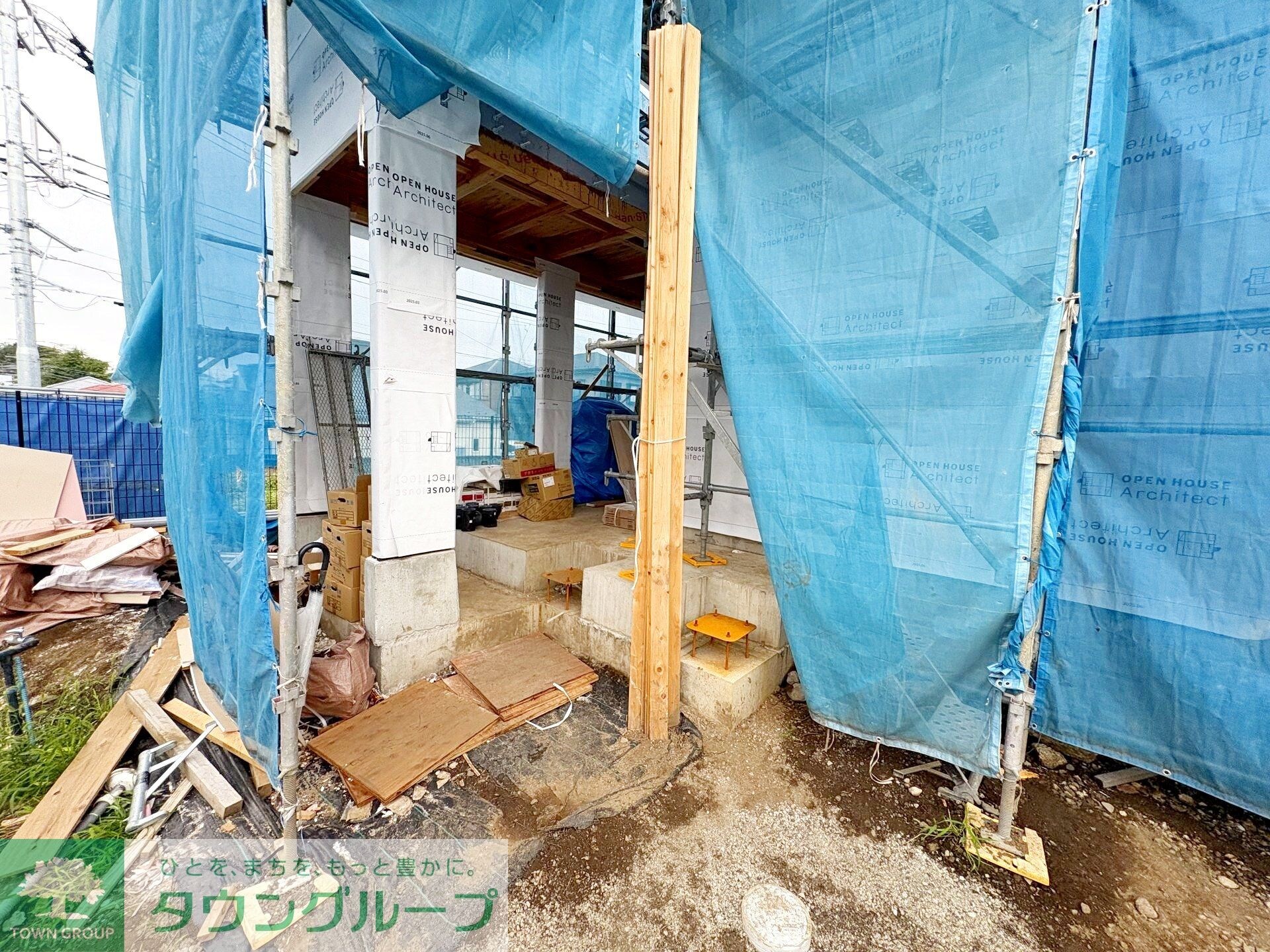 MELDIAかしわ台駅前の物件内観写真