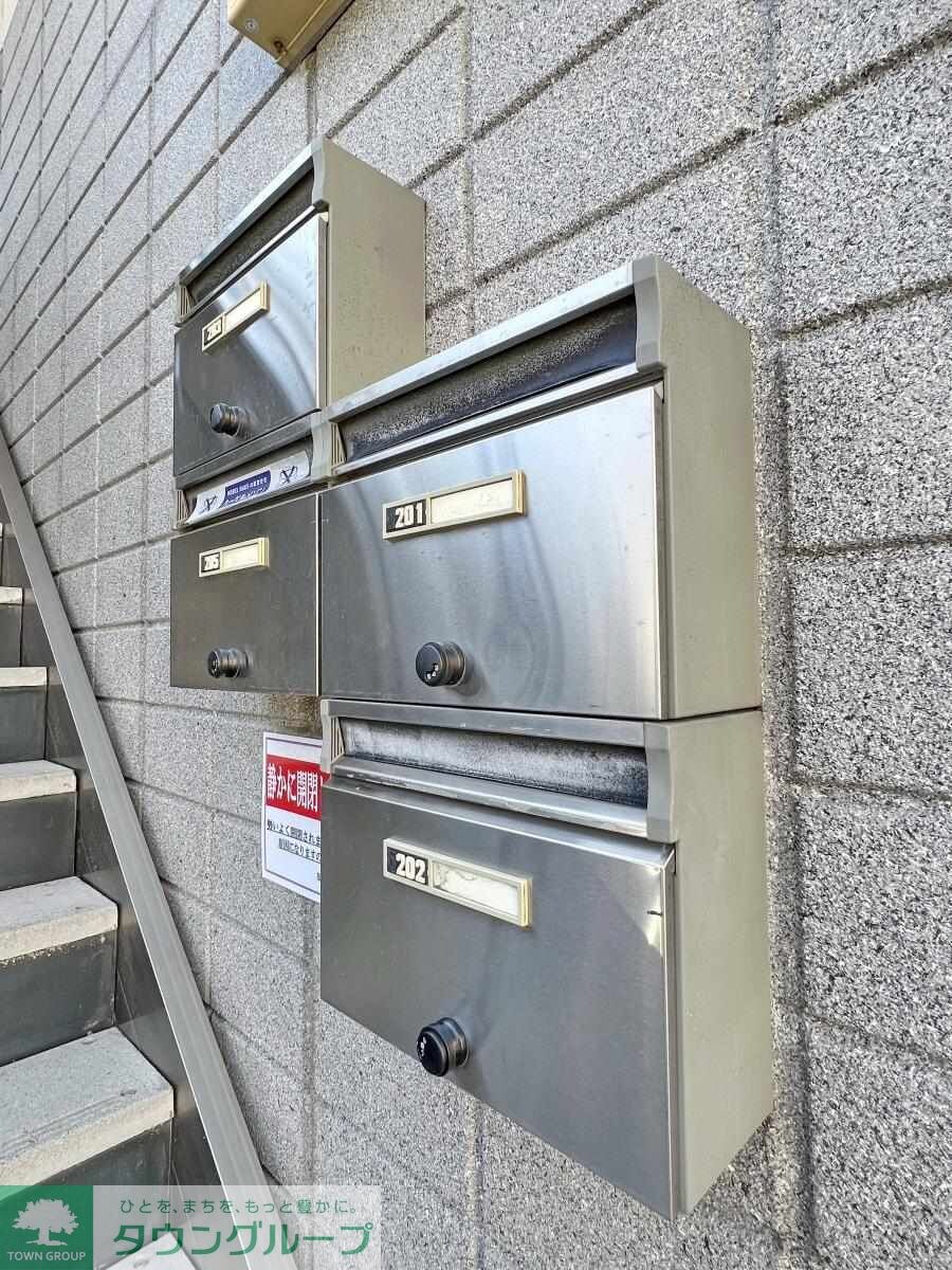 メゾンシャルムの物件内観写真