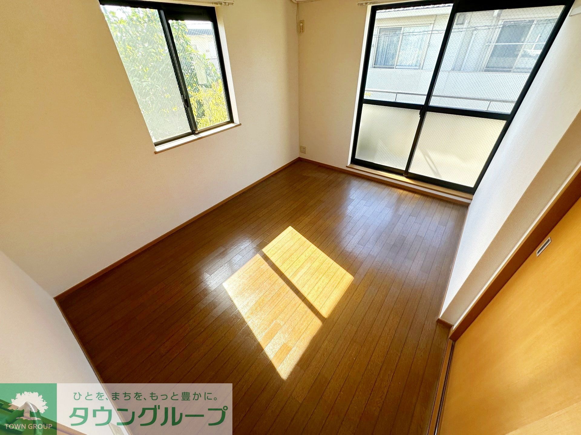 メゾンシャルムの物件内観写真