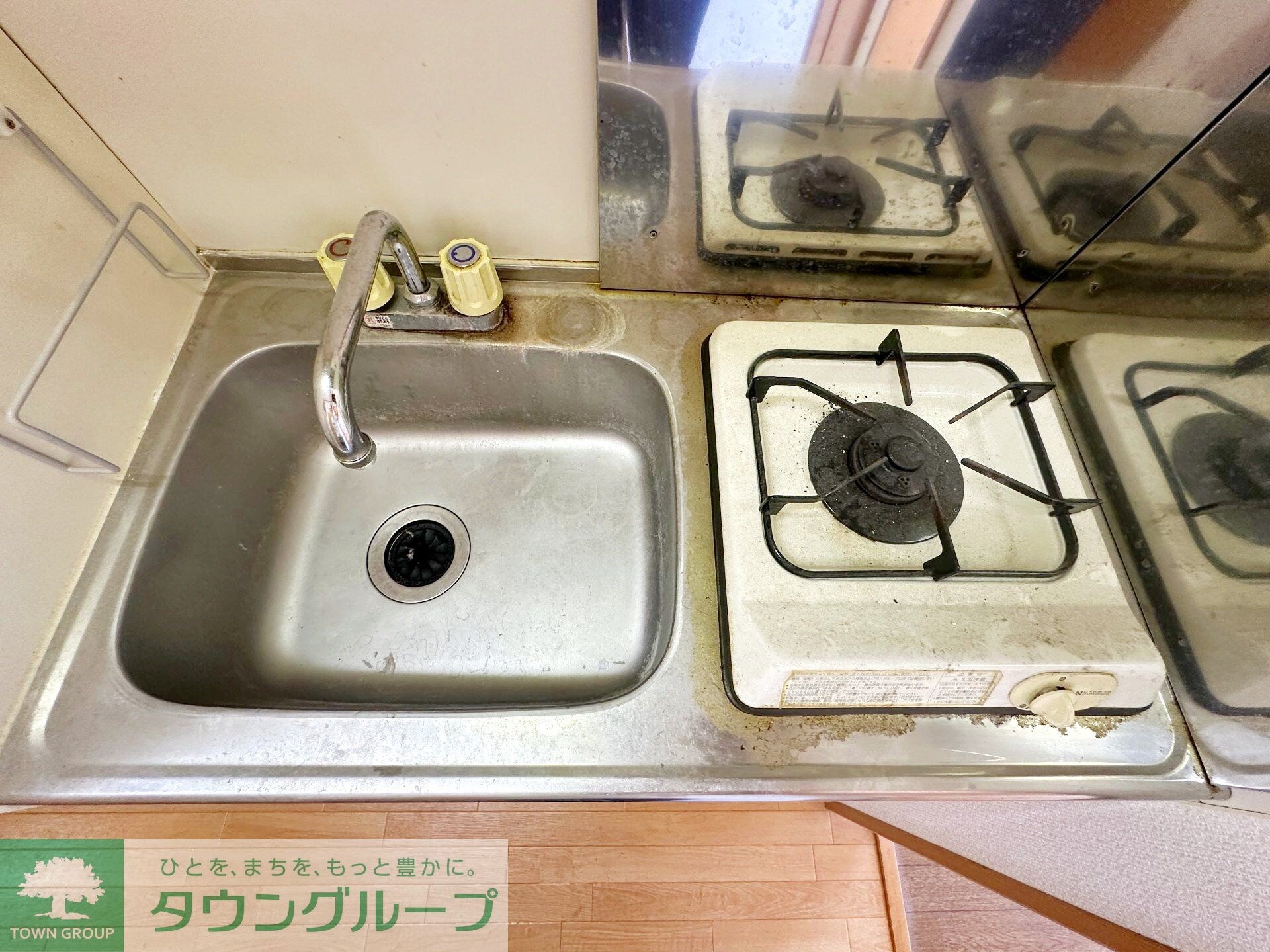 メゾンシャルムの物件内観写真