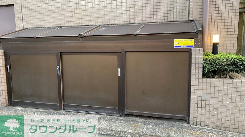 ジュネス南林間IIの物件内観写真