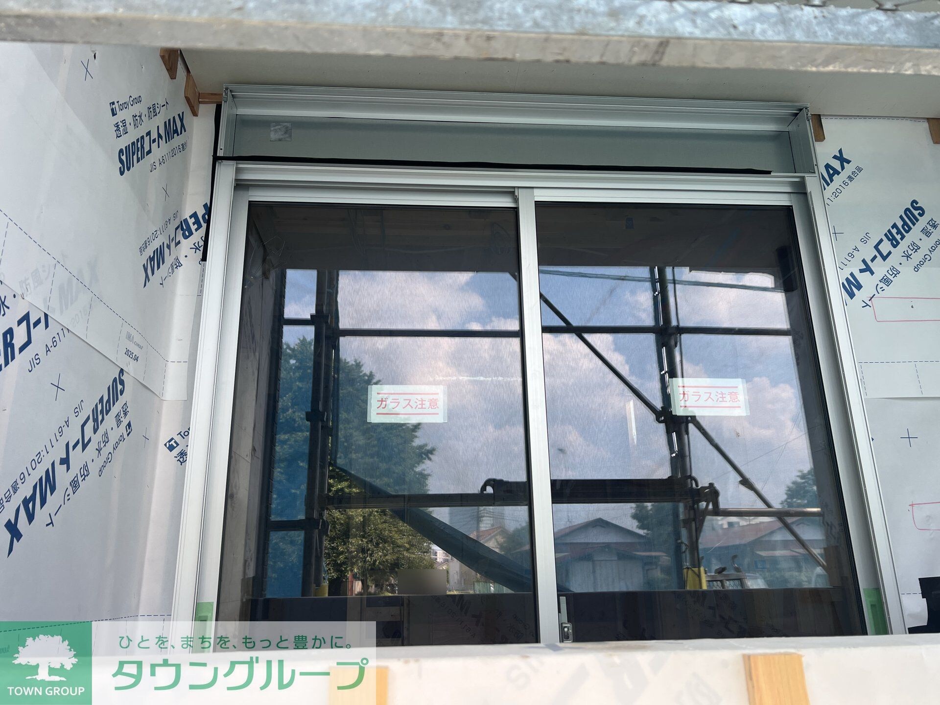 REGALEST VIGORの物件内観写真