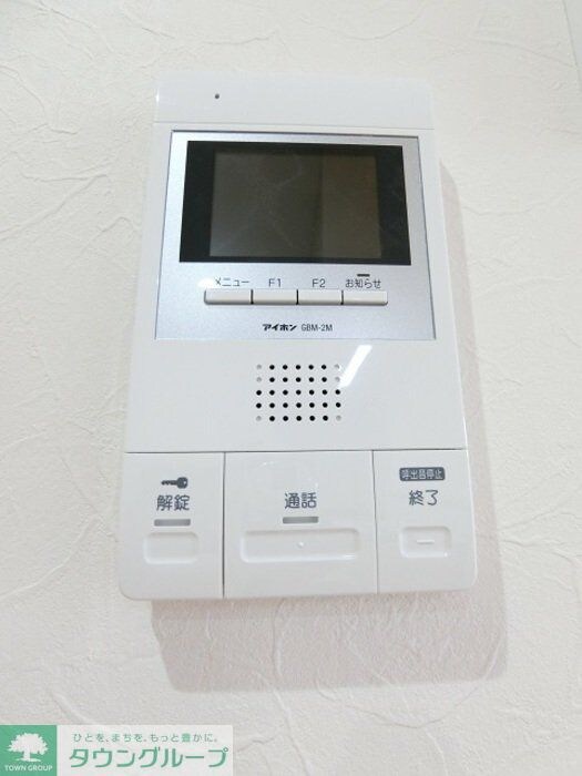 TERRACE WELLNESSの物件内観写真