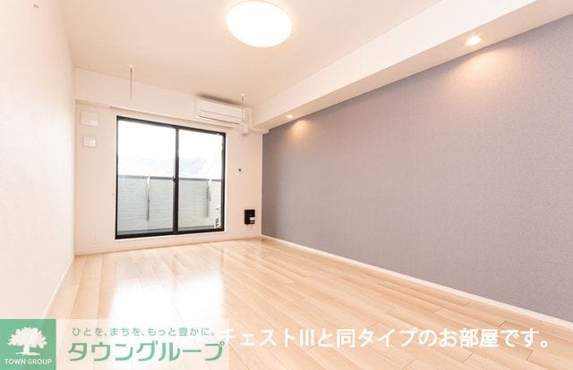 サンライズ大和の物件内観写真