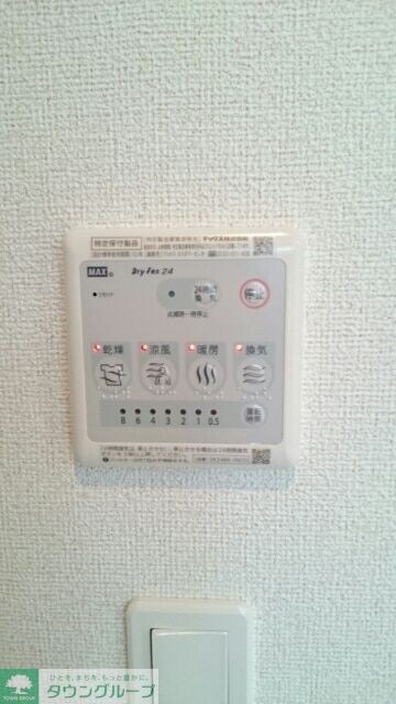 ヴェルテス弐番館の物件内観写真