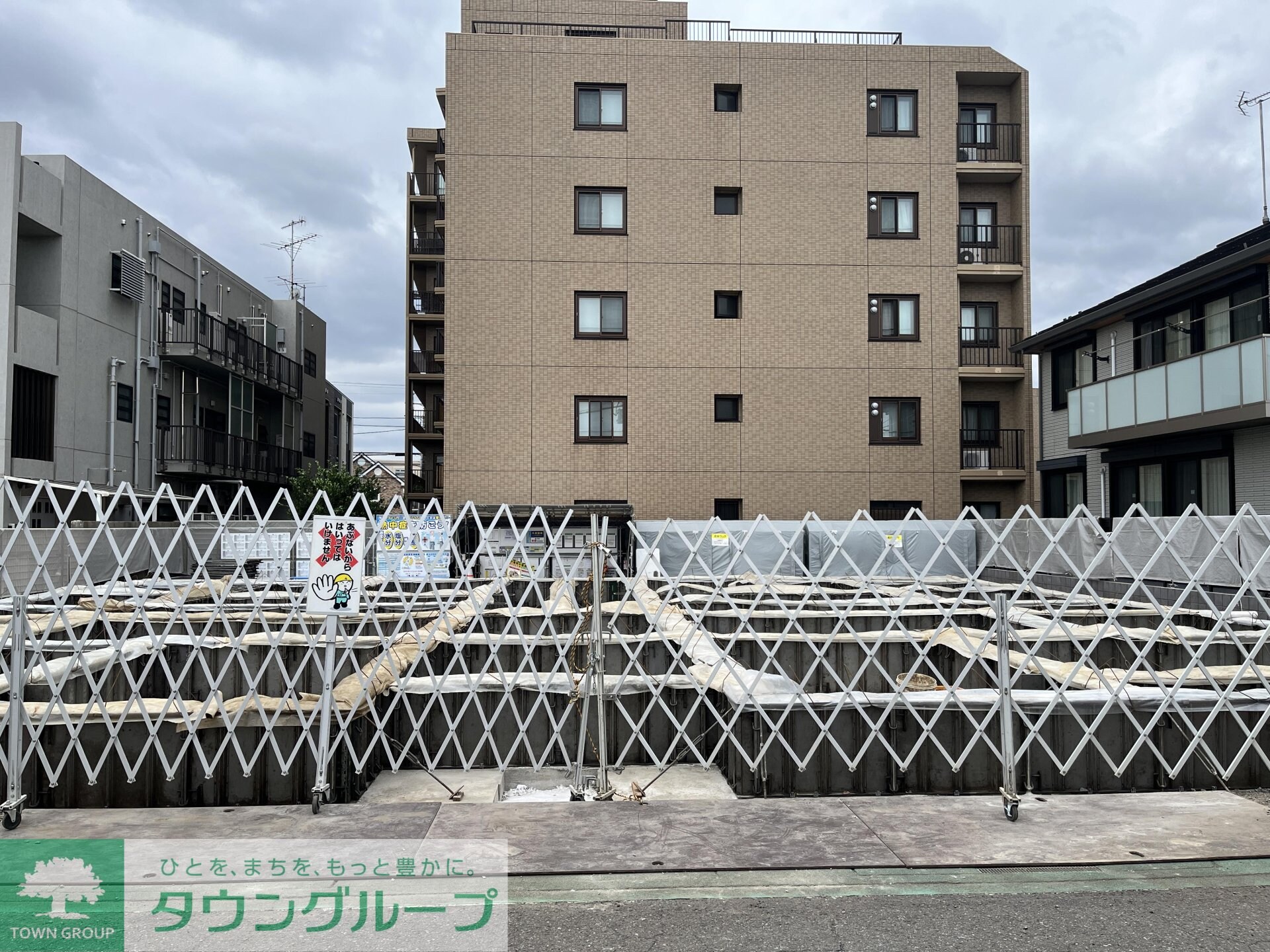 ヴィルフレア深見台の物件内観写真