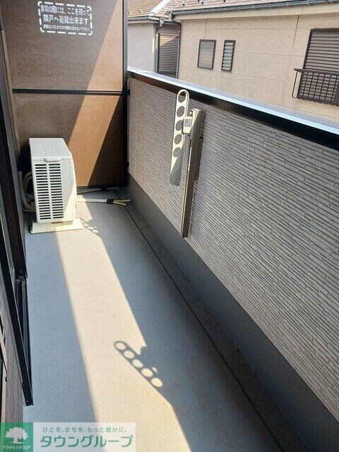 ベルクワルツ座間の物件内観写真