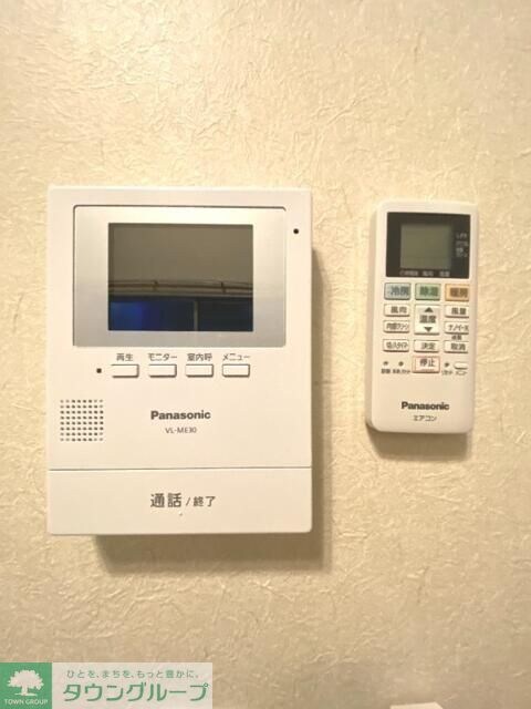 ブラウニーの物件内観写真