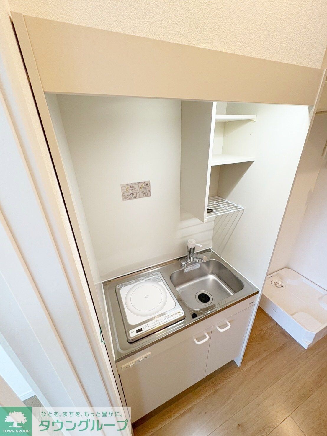 ハレ アラワイの物件内観写真