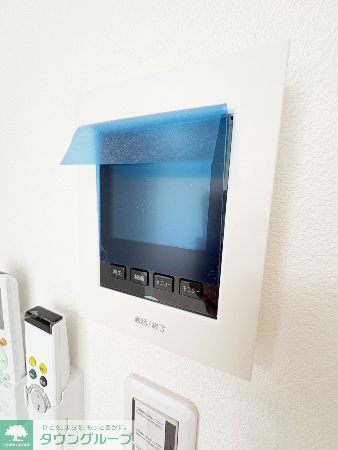 ハレ アラワイの物件内観写真