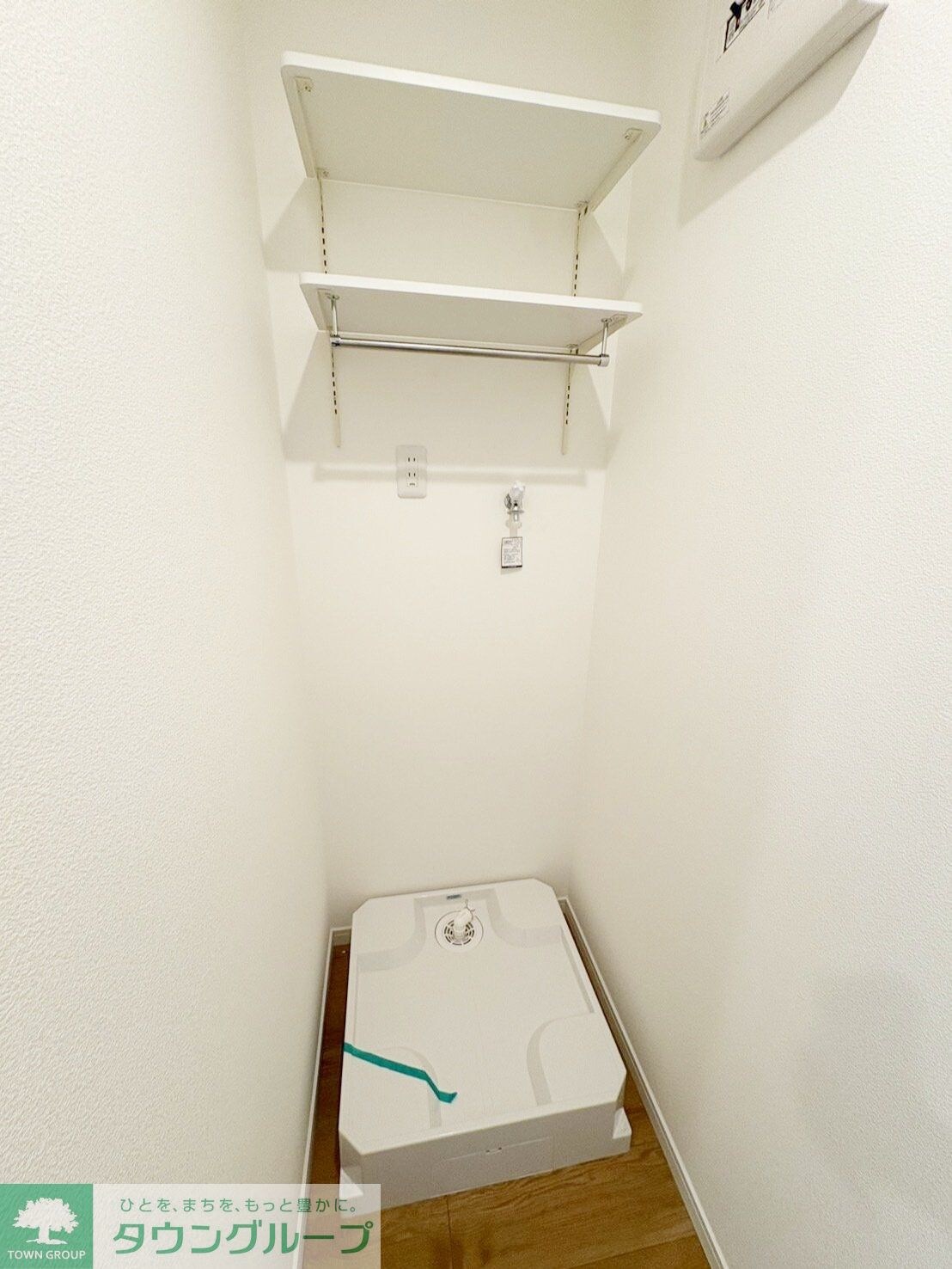 ハレ アラワイの物件内観写真