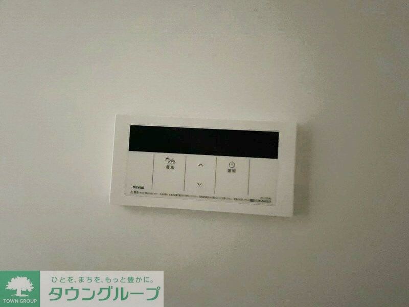 MELDIA小田急相模原IIの物件内観写真