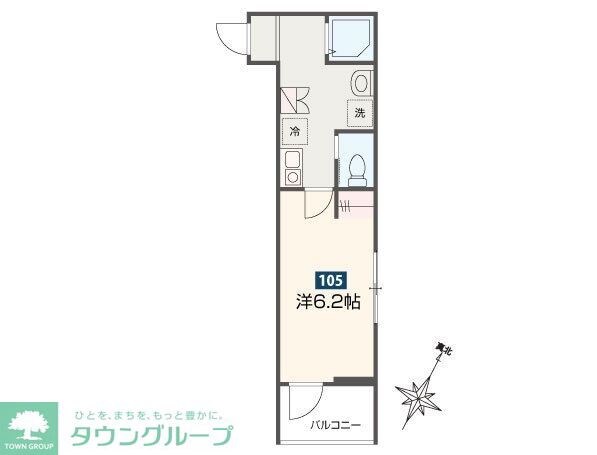 MELDIA小田急相模原IIの物件間取画像