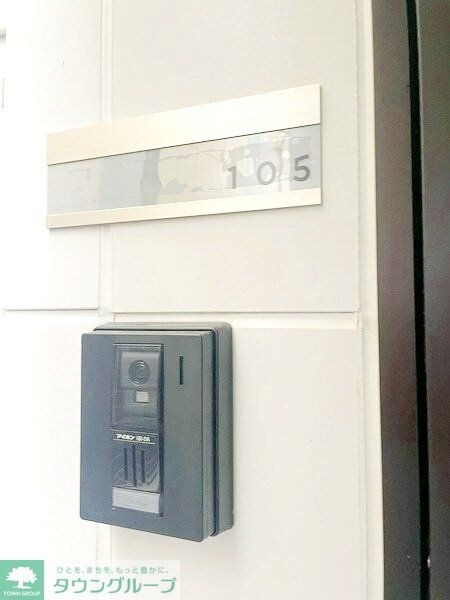 MELDIA小田急相模原IIの物件内観写真