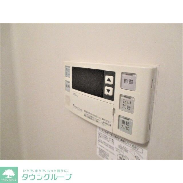 コーポレート中央林間1号棟の物件内観写真