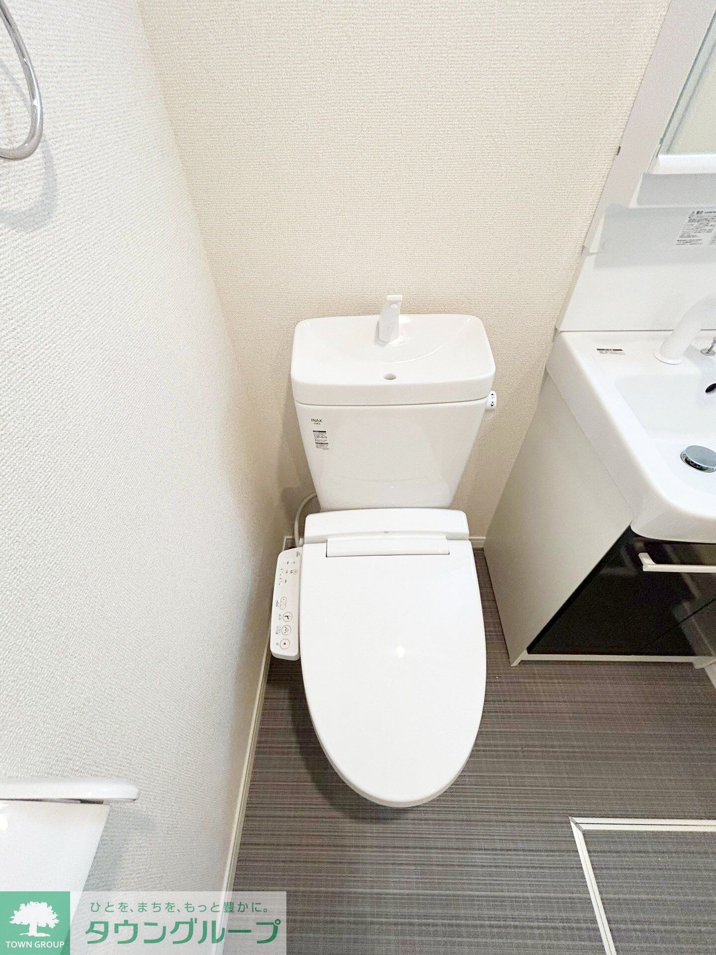 ベルヴィ鶴間の物件内観写真