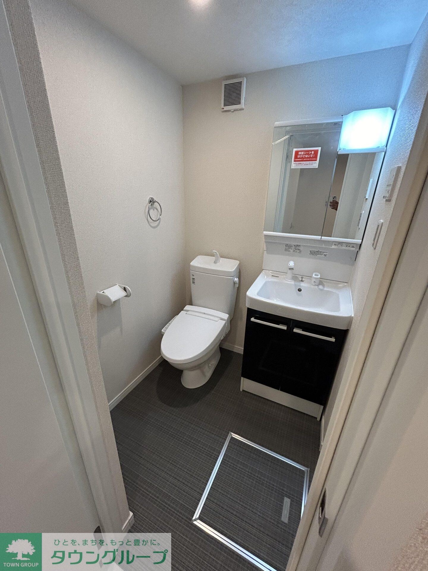 ベルヴィ鶴間の物件内観写真