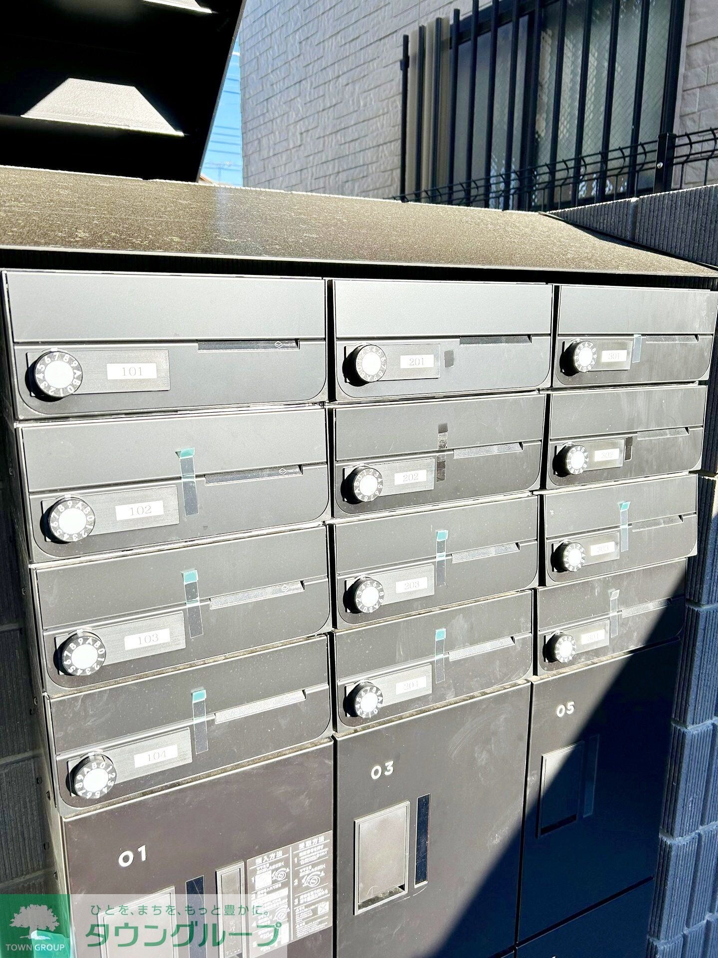 MELDIA東林間の物件内観写真