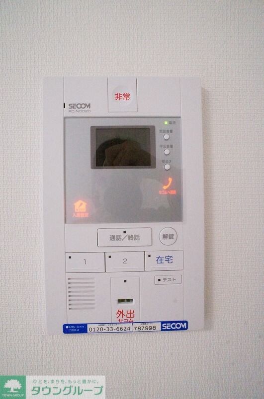 リブリ・東柏ヶ谷の物件内観写真