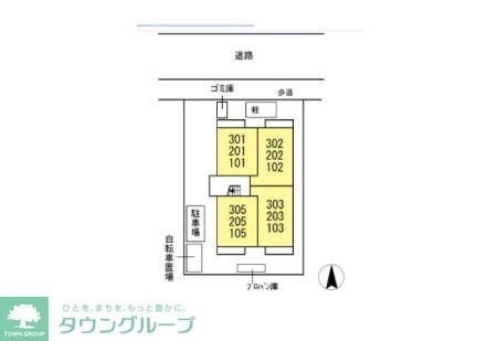 サンフェリーチェ海老名の物件内観写真
