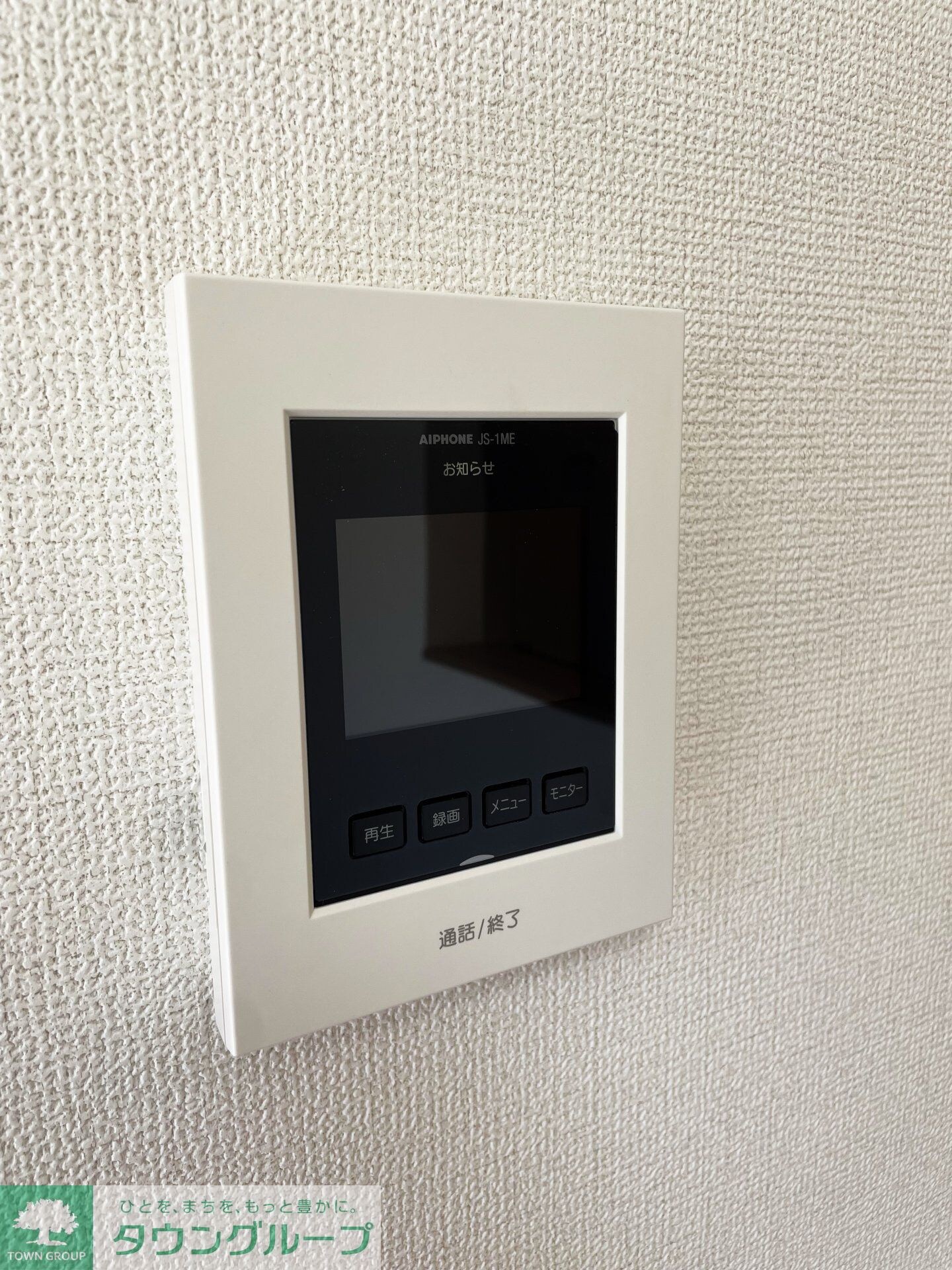 アムールフレグランスムーンの物件内観写真