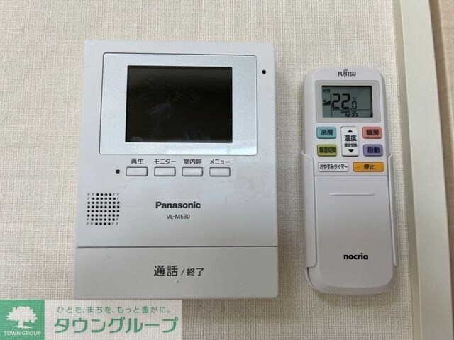 HOKULEAの物件内観写真